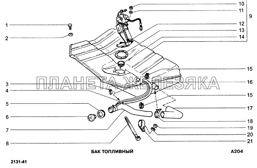 Бак топливный ВАЗ-21213-214i